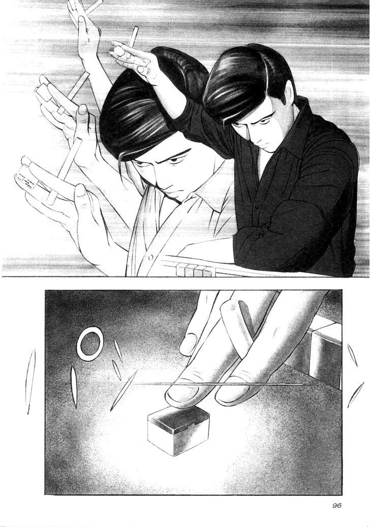 Naki no Ryuu Chapter 19 page 2 - 