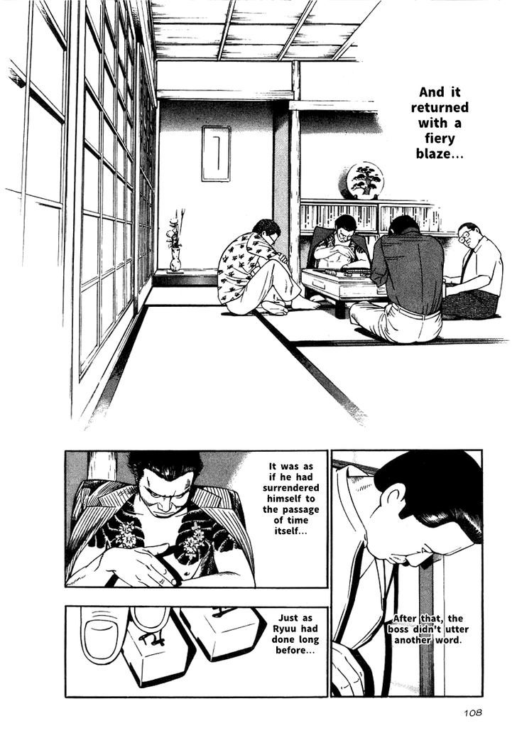 Naki no Ryuu Chapter 19 page 14 - 