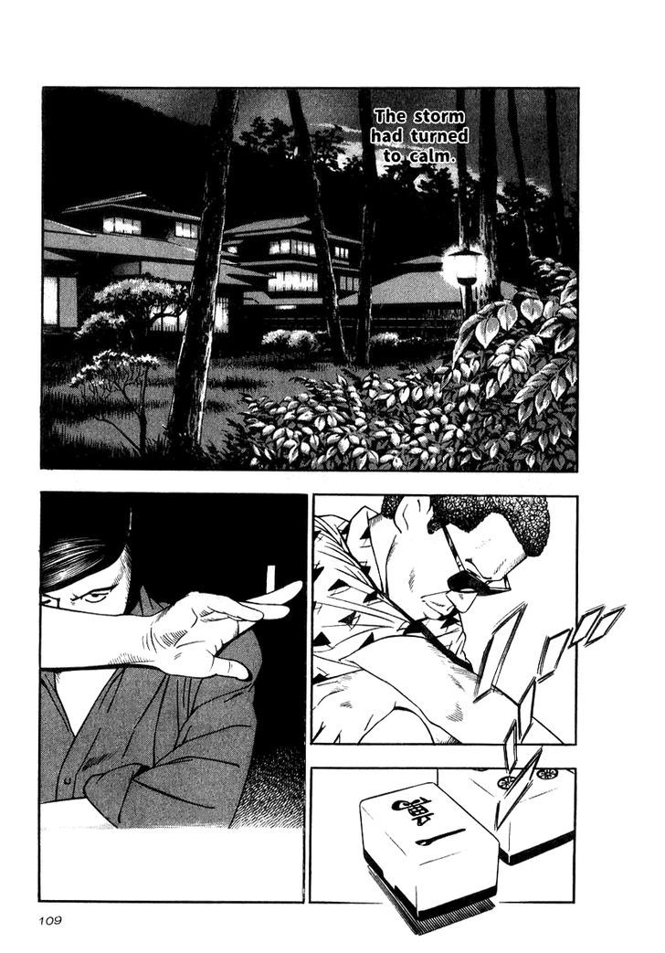 Naki no Ryuu Chapter 19 page 15 - 