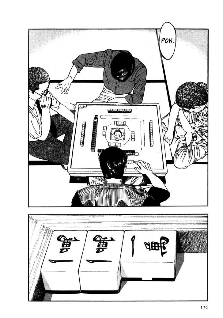 Naki no Ryuu Chapter 19 page 16 - 