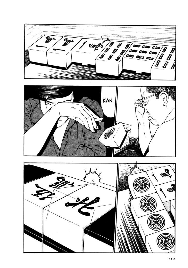 Naki no Ryuu Chapter 19 page 18 - 