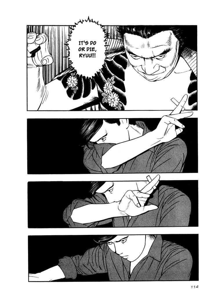 Naki no Ryuu Chapter 19 page 20 - 