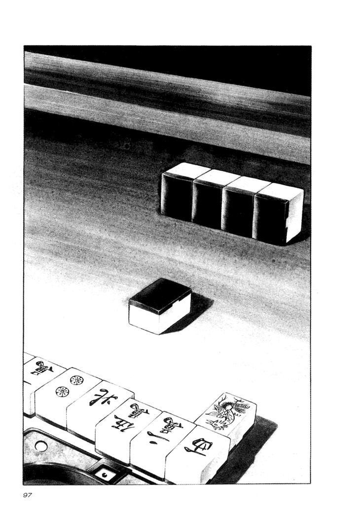 Naki no Ryuu Chapter 19 page 3 - 