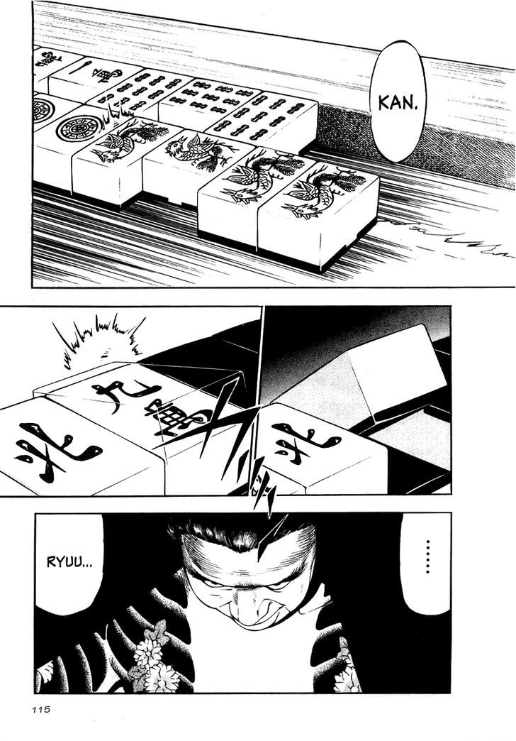 Naki no Ryuu Chapter 19 page 21 - 
