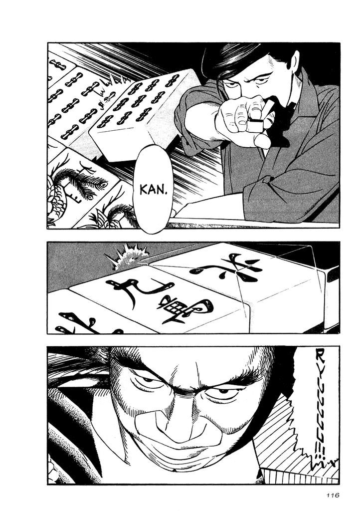 Naki no Ryuu Chapter 19 page 22 - 