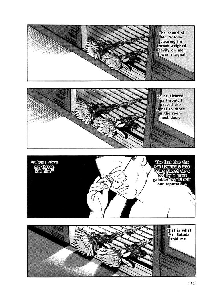 Naki no Ryuu Chapter 19 page 24 - 