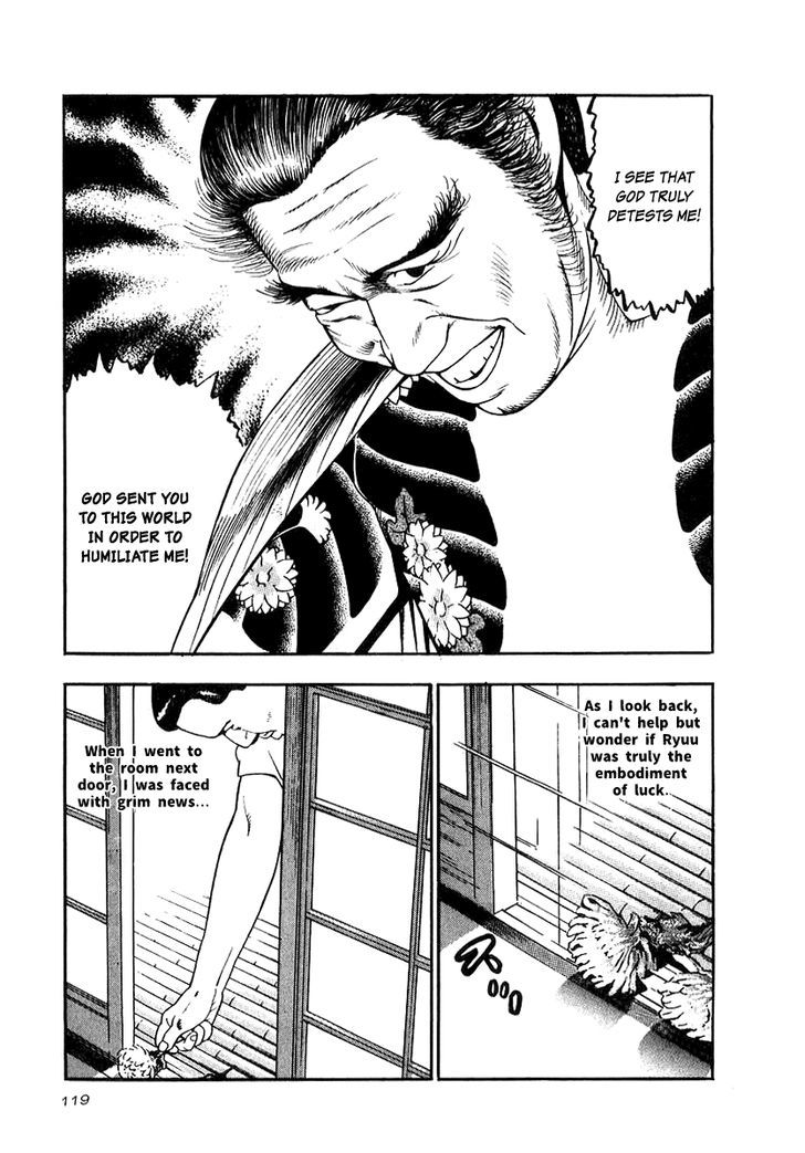 Naki no Ryuu Chapter 19 page 25 - 