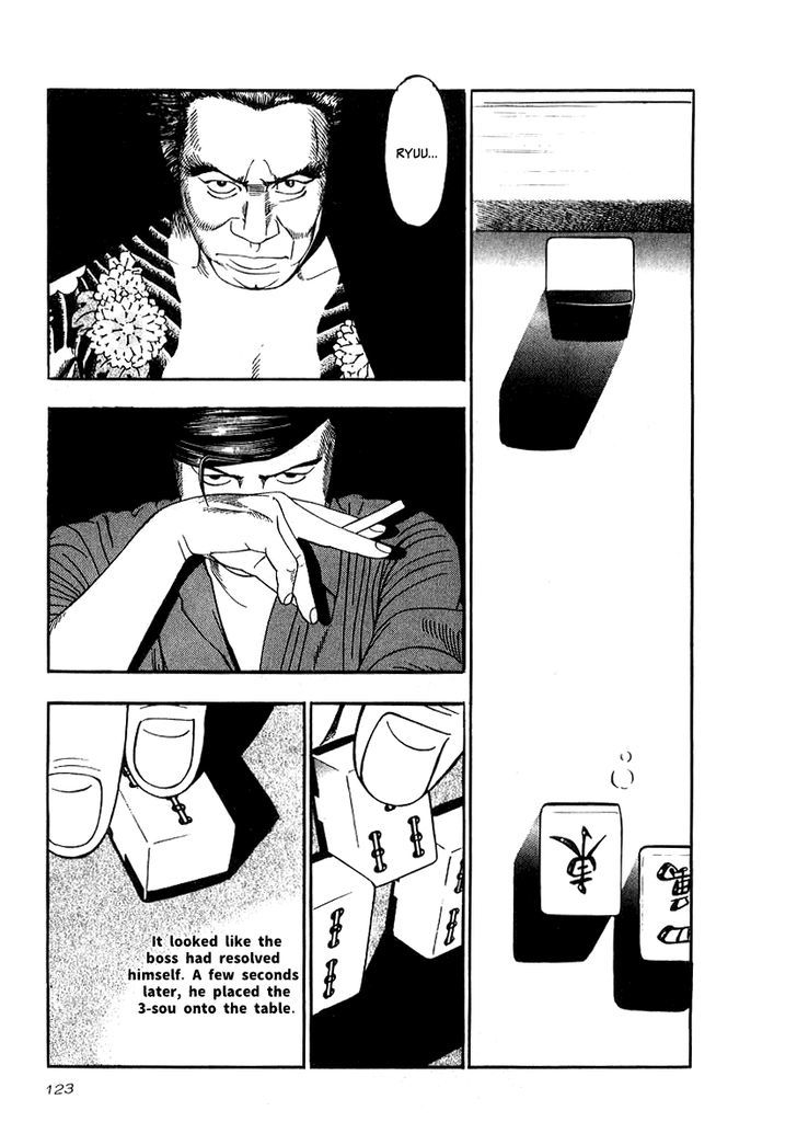 Naki no Ryuu Chapter 19 page 29 - 