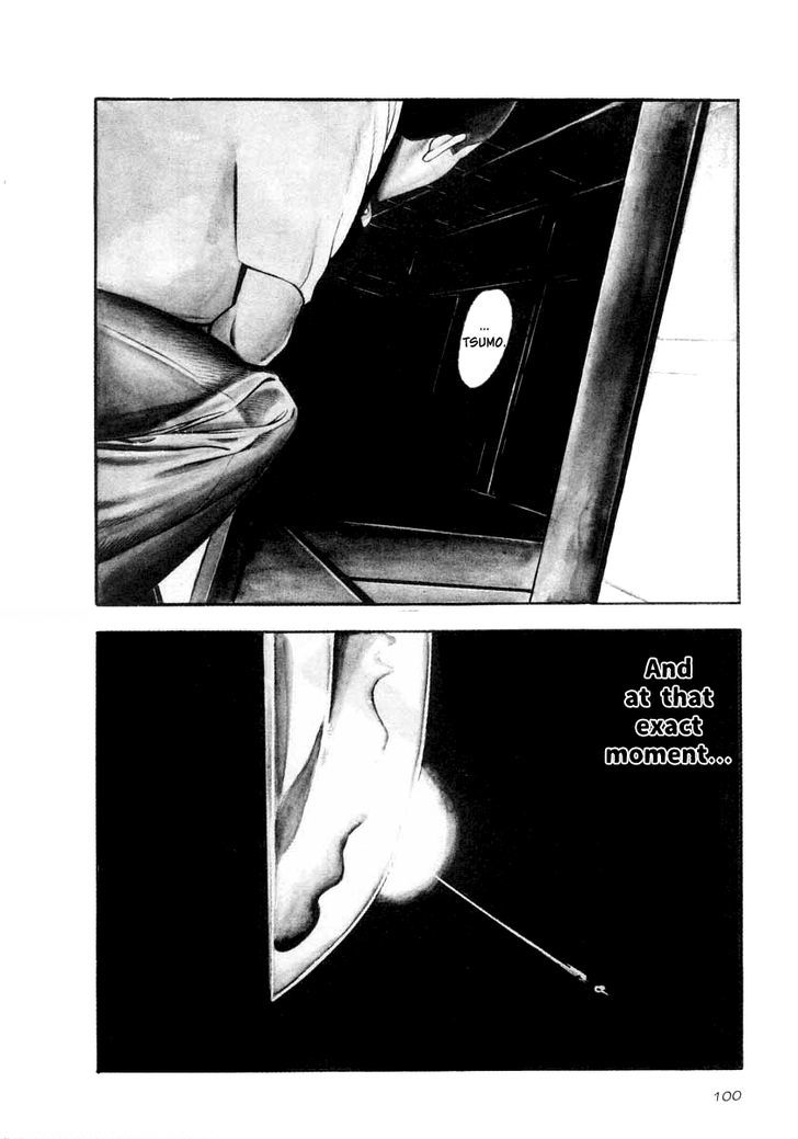 Naki no Ryuu Chapter 19 page 6 - 