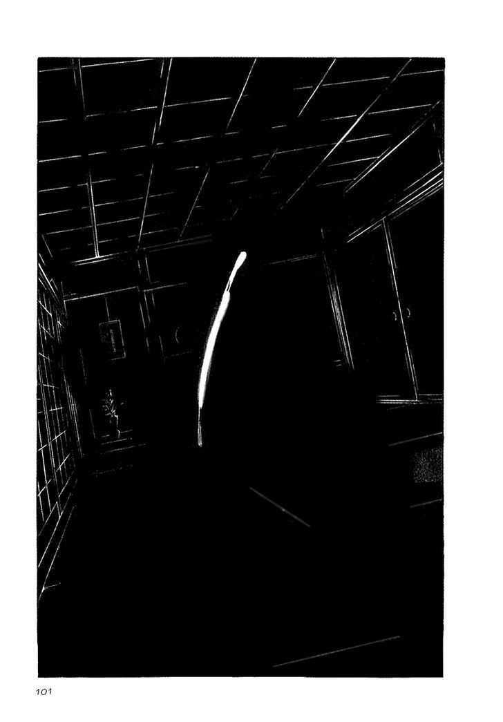 Naki no Ryuu Chapter 19 page 7 - 