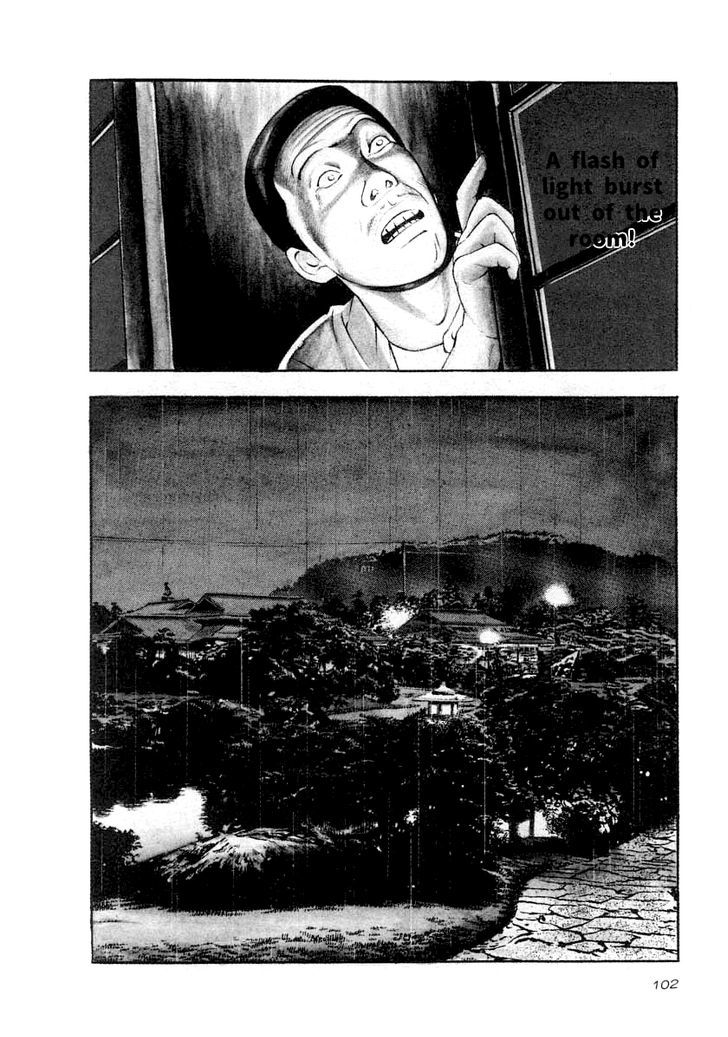 Naki no Ryuu Chapter 19 page 8 - 