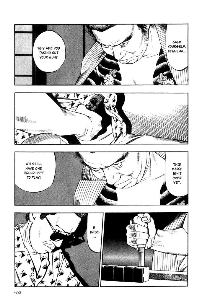 Naki no Ryuu Chapter 19 page 9 - 