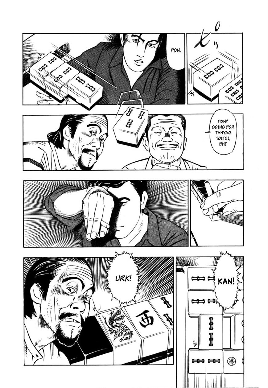 Naki no Ryuu Chapter 2 page 18 - 
