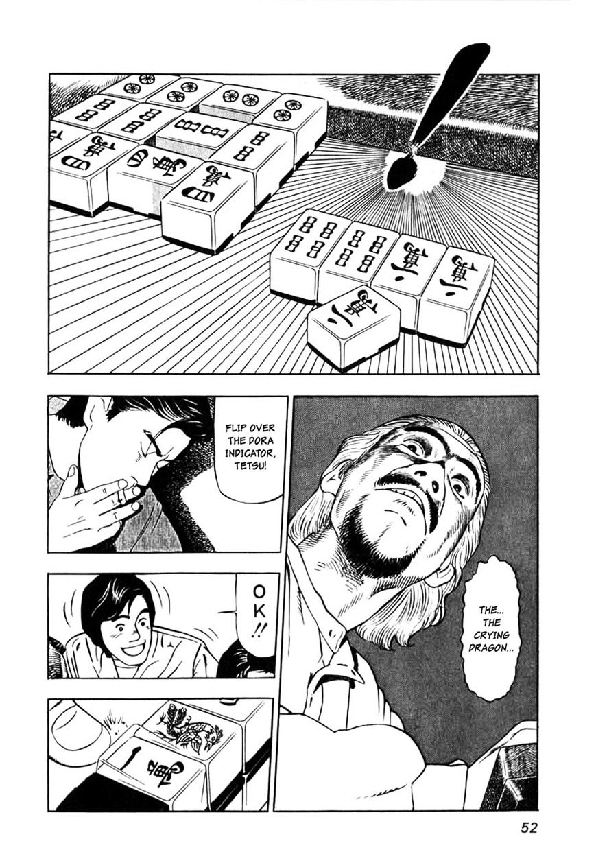 Naki no Ryuu Chapter 2 page 20 - 
