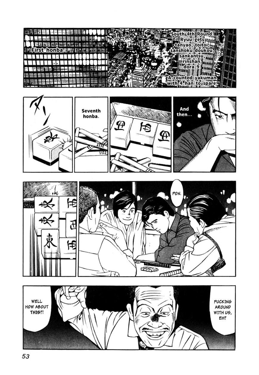 Naki no Ryuu Chapter 2 page 21 - 