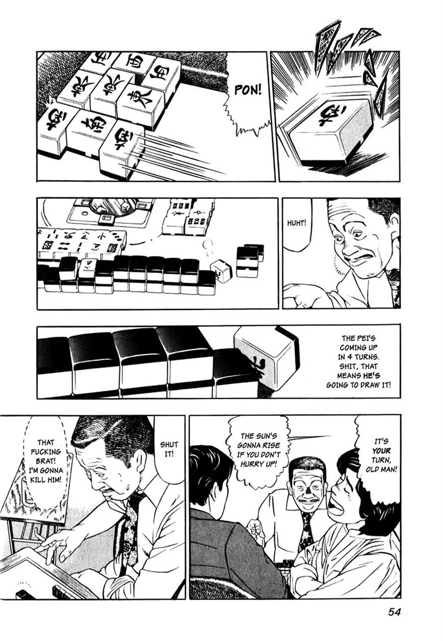 Naki no Ryuu Chapter 2 page 22 - 