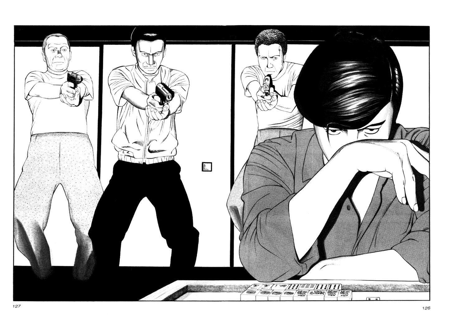 Naki no Ryuu Chapter 20 page 2 - 
