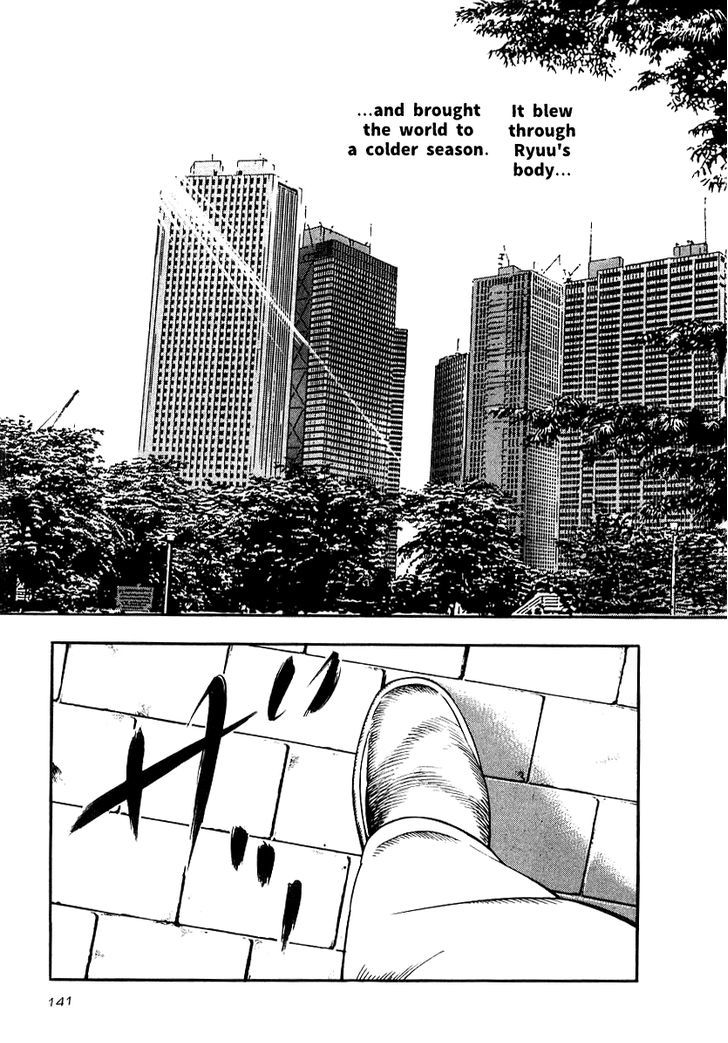 Naki no Ryuu Chapter 20 page 15 - 