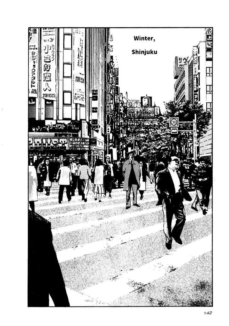 Naki no Ryuu Chapter 20 page 16 - 