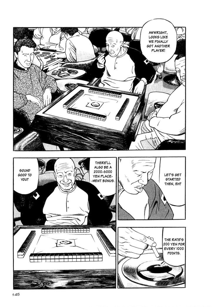Naki no Ryuu Chapter 20 page 19 - 