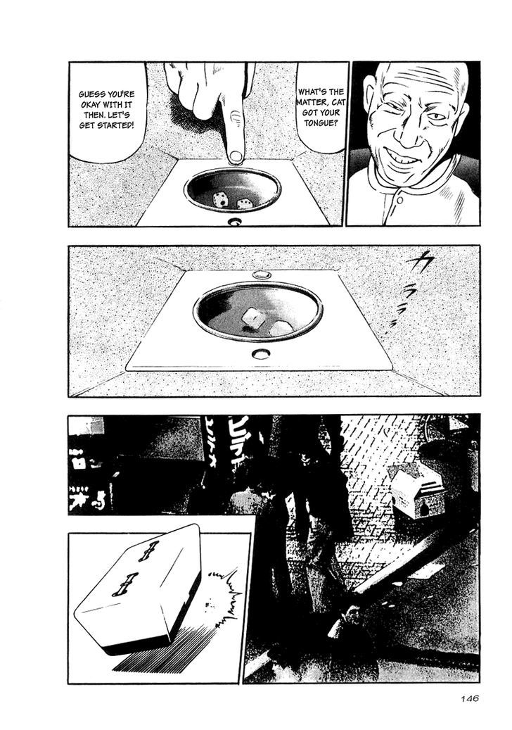 Naki no Ryuu Chapter 20 page 20 - 