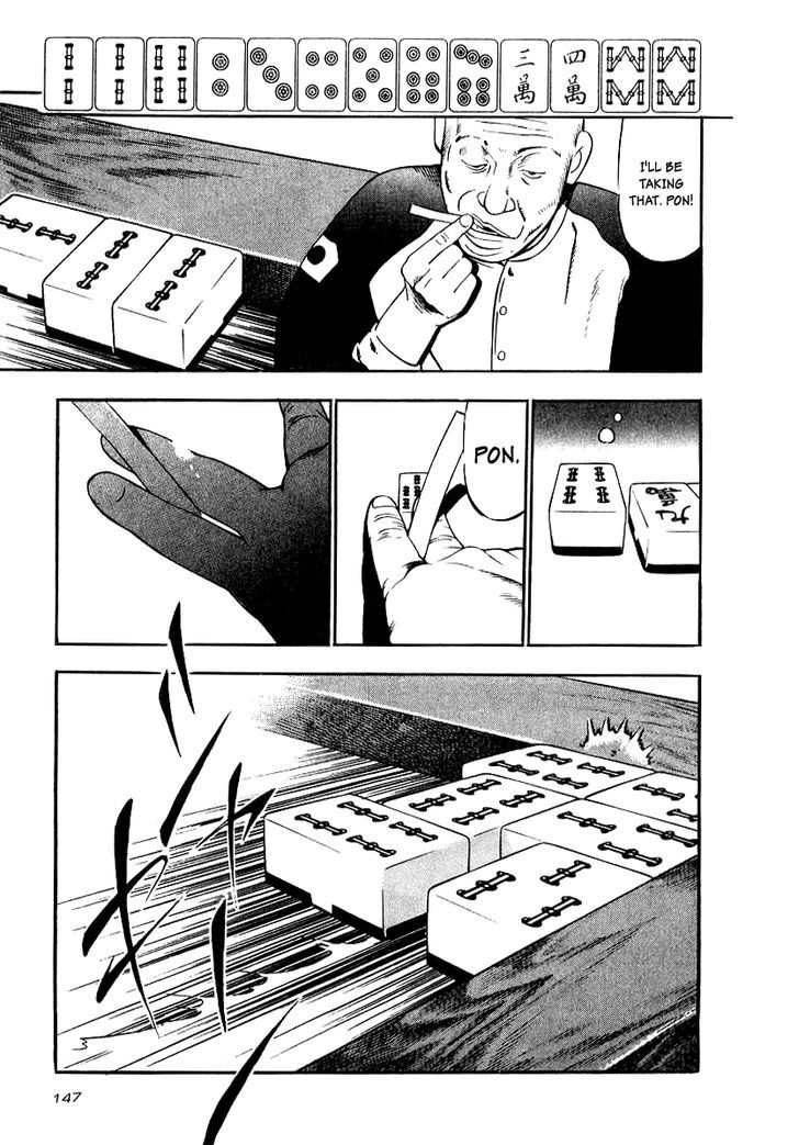 Naki no Ryuu Chapter 20 page 21 - 