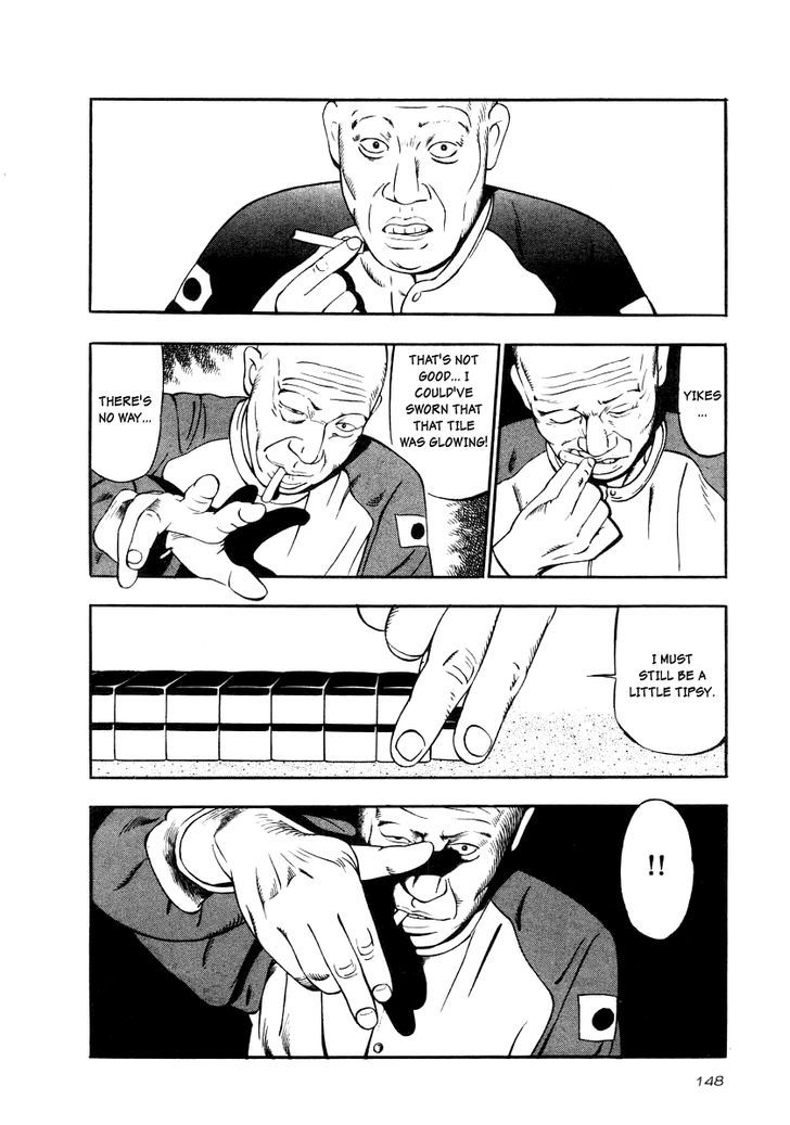 Naki no Ryuu Chapter 20 page 22 - 