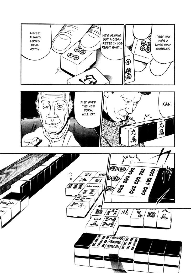 Naki no Ryuu Chapter 20 page 26 - 