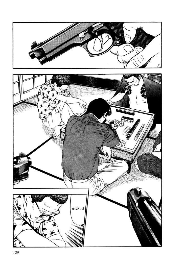 Naki no Ryuu Chapter 20 page 4 - 