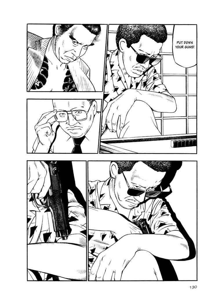 Naki no Ryuu Chapter 20 page 5 - 