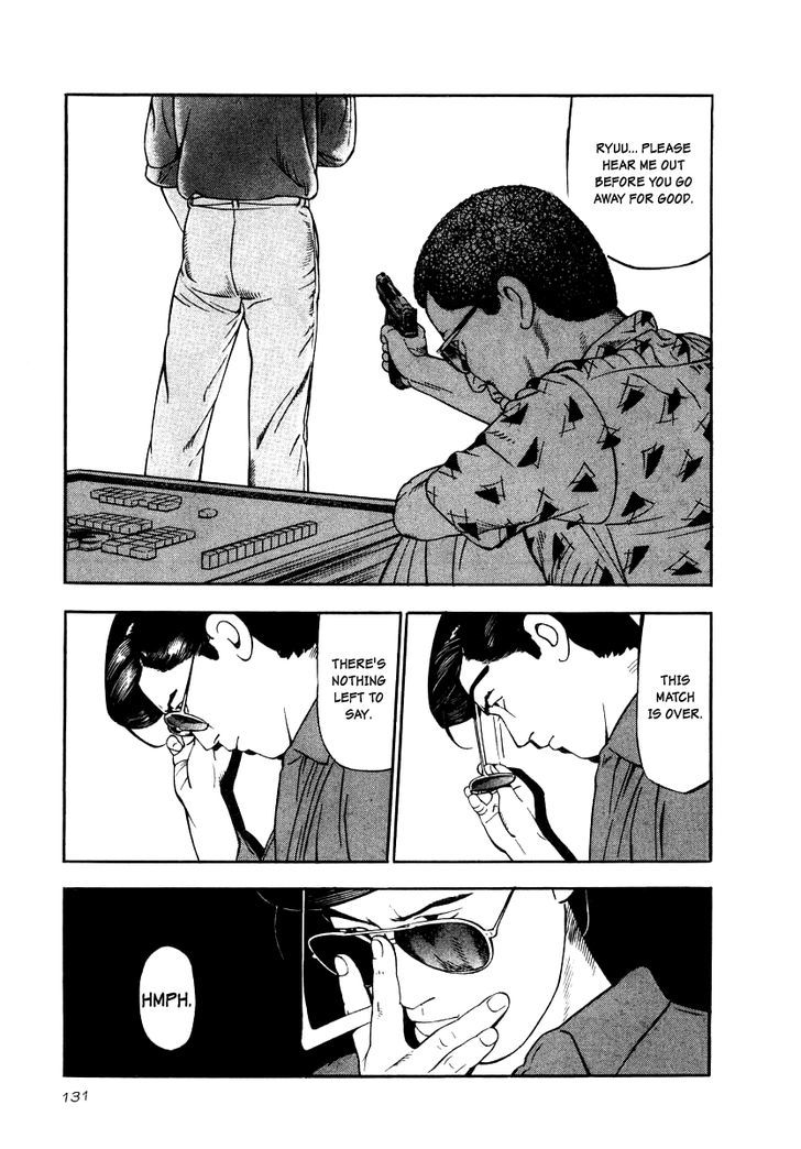 Naki no Ryuu Chapter 20 page 6 - 