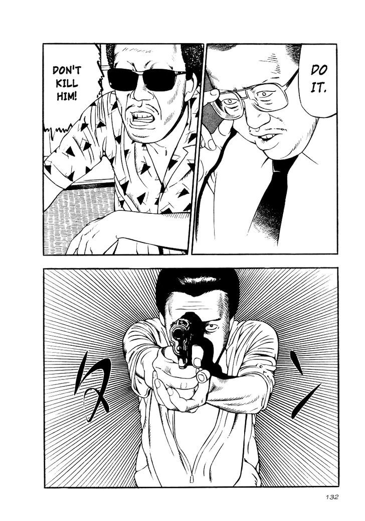 Naki no Ryuu Chapter 20 page 7 - 