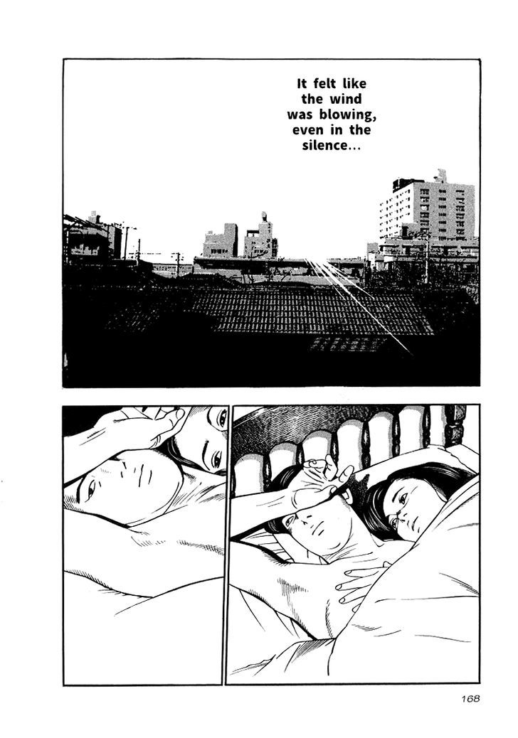 Naki no Ryuu Chapter 21 page 13 - 