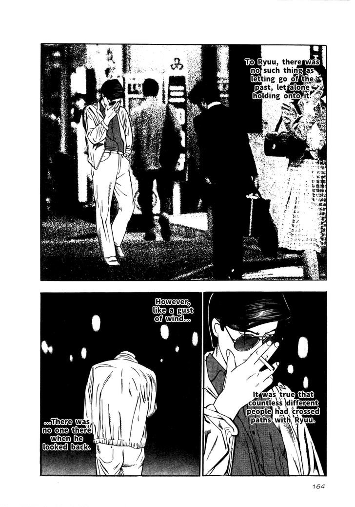 Naki no Ryuu Chapter 21 page 9 - 