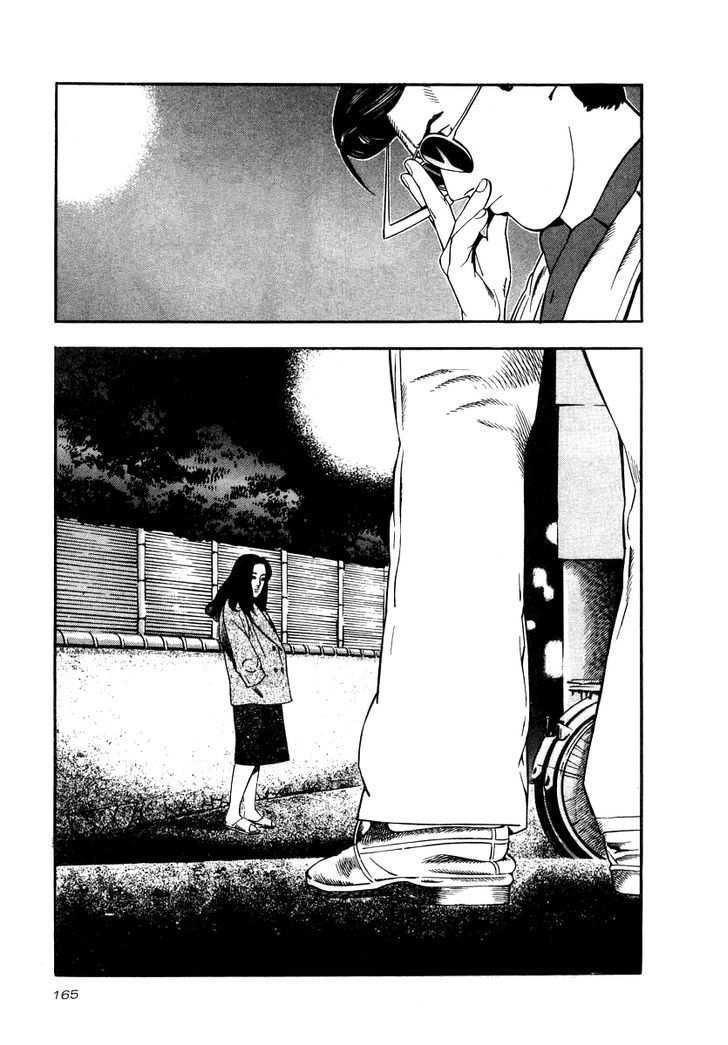 Naki no Ryuu Chapter 21 page 10 - 
