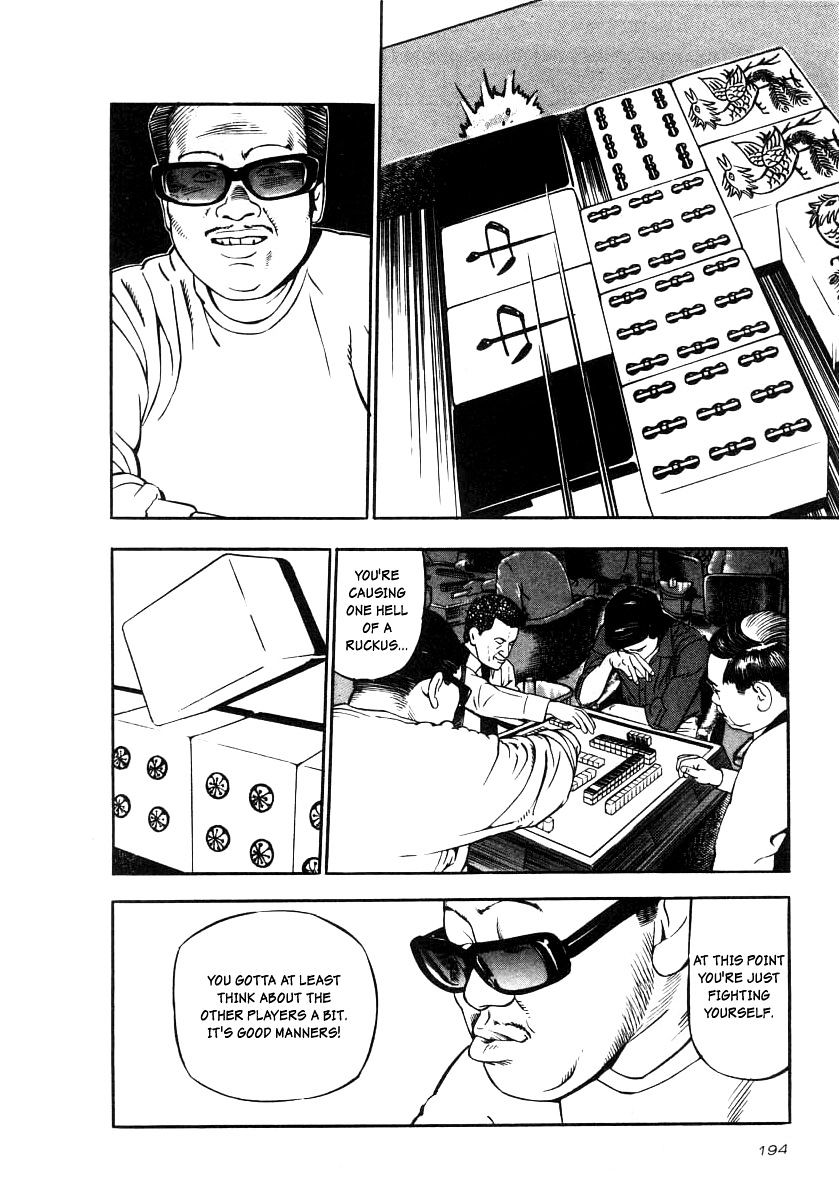 Naki no Ryuu Chapter 22 page 16 - 