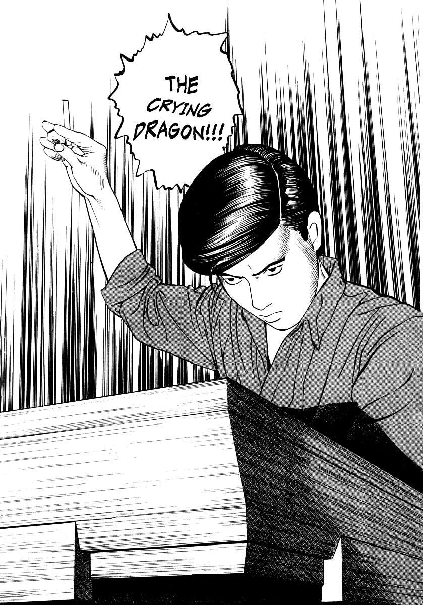 Naki no Ryuu Chapter 22 page 20 - 