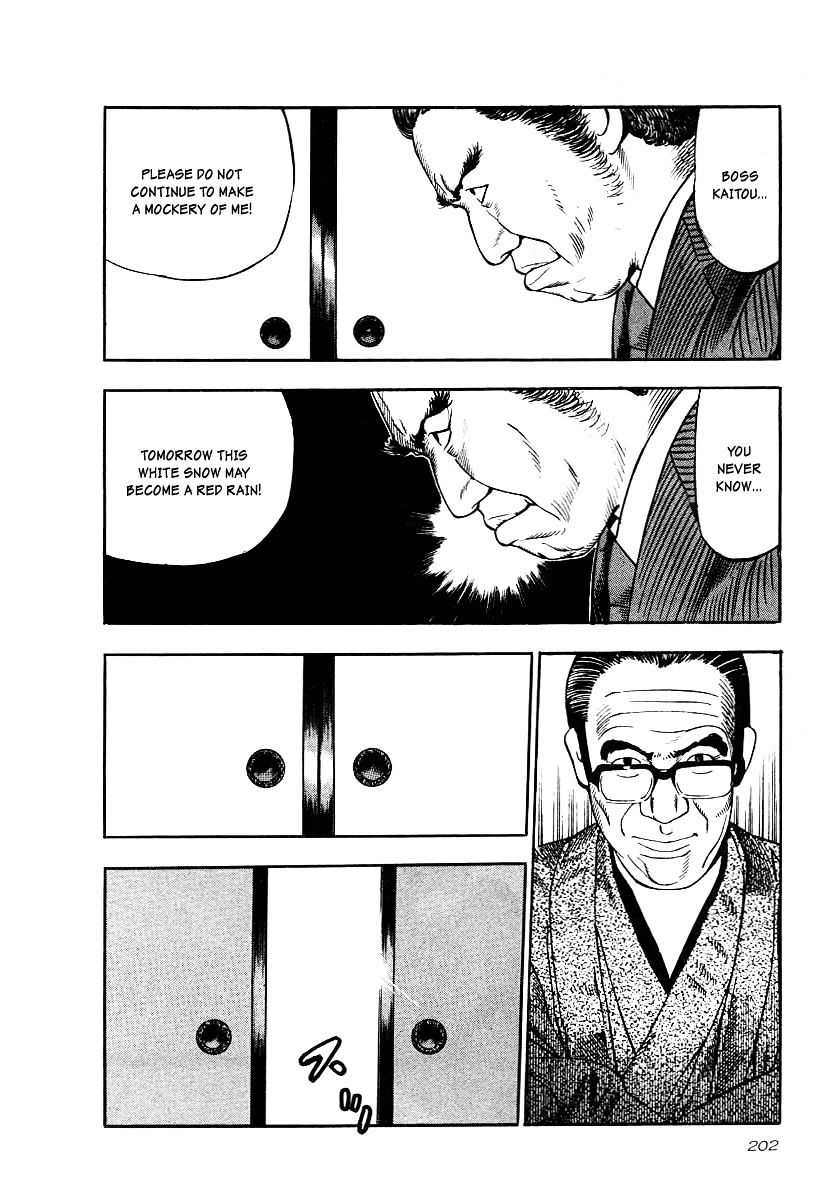 Naki no Ryuu Chapter 22 page 24 - 