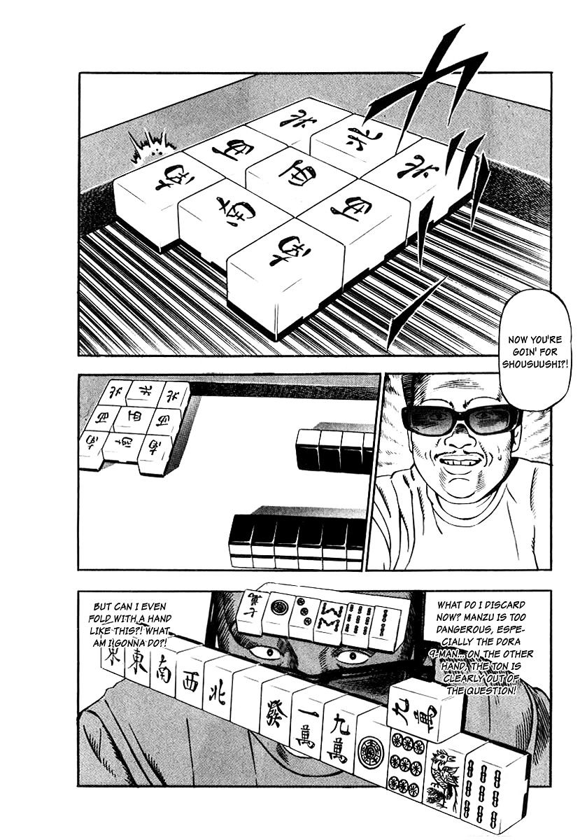 Naki no Ryuu Chapter 22 page 26 - 