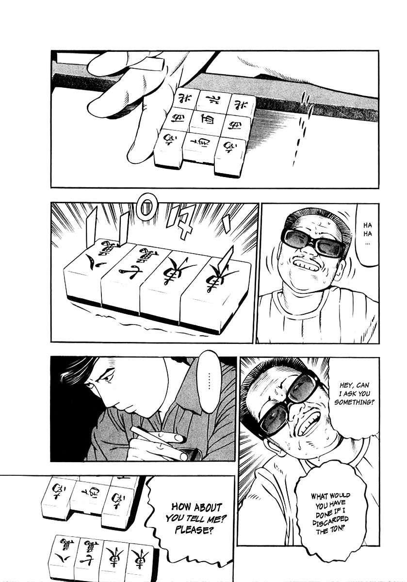 Naki no Ryuu Chapter 22 page 28 - 