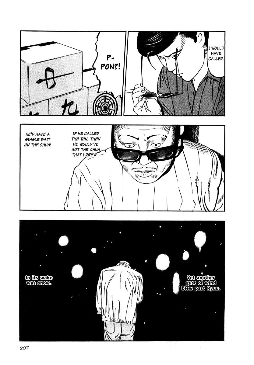 Naki no Ryuu Chapter 22 page 29 - 