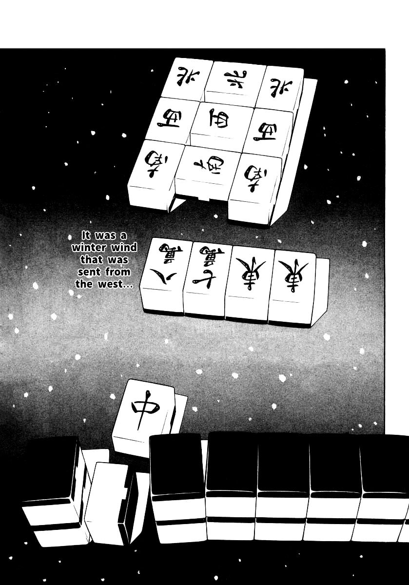 Naki no Ryuu Chapter 22 page 30 - 