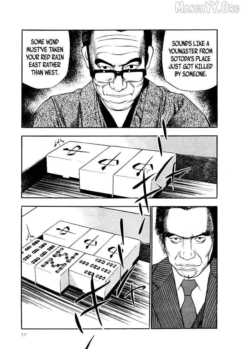 Naki no Ryuu Chapter 23 page 14 - 