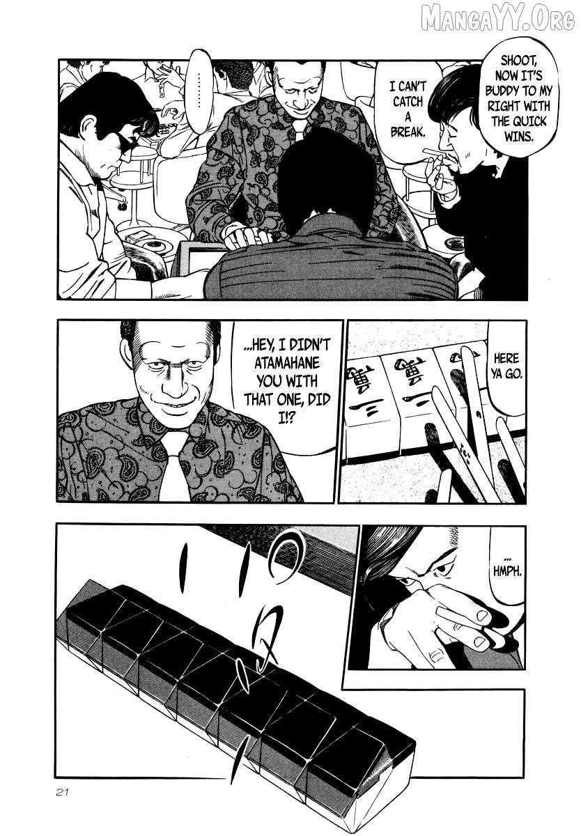 Naki no Ryuu Chapter 23 page 18 - 