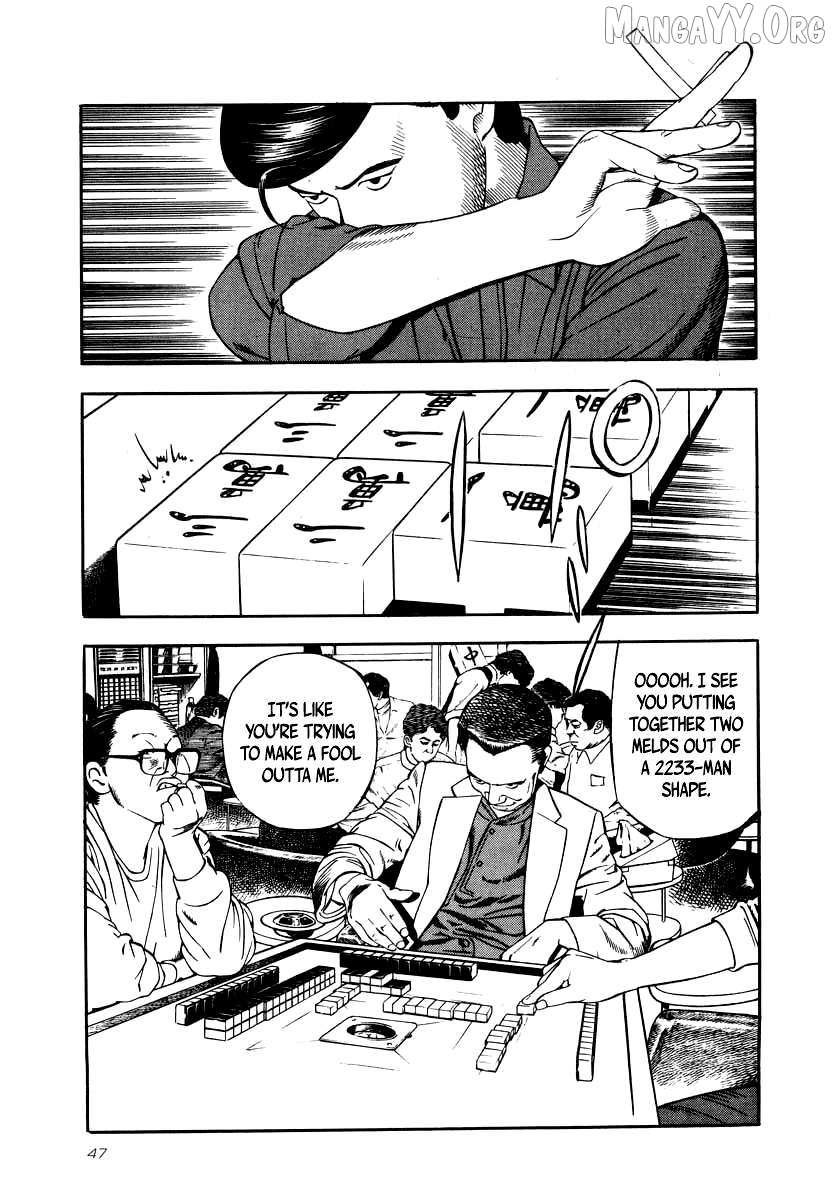 Naki no Ryuu Chapter 24 page 11 - 