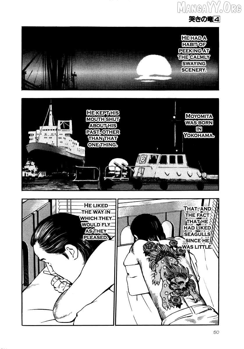 Naki no Ryuu Chapter 24 page 14 - 