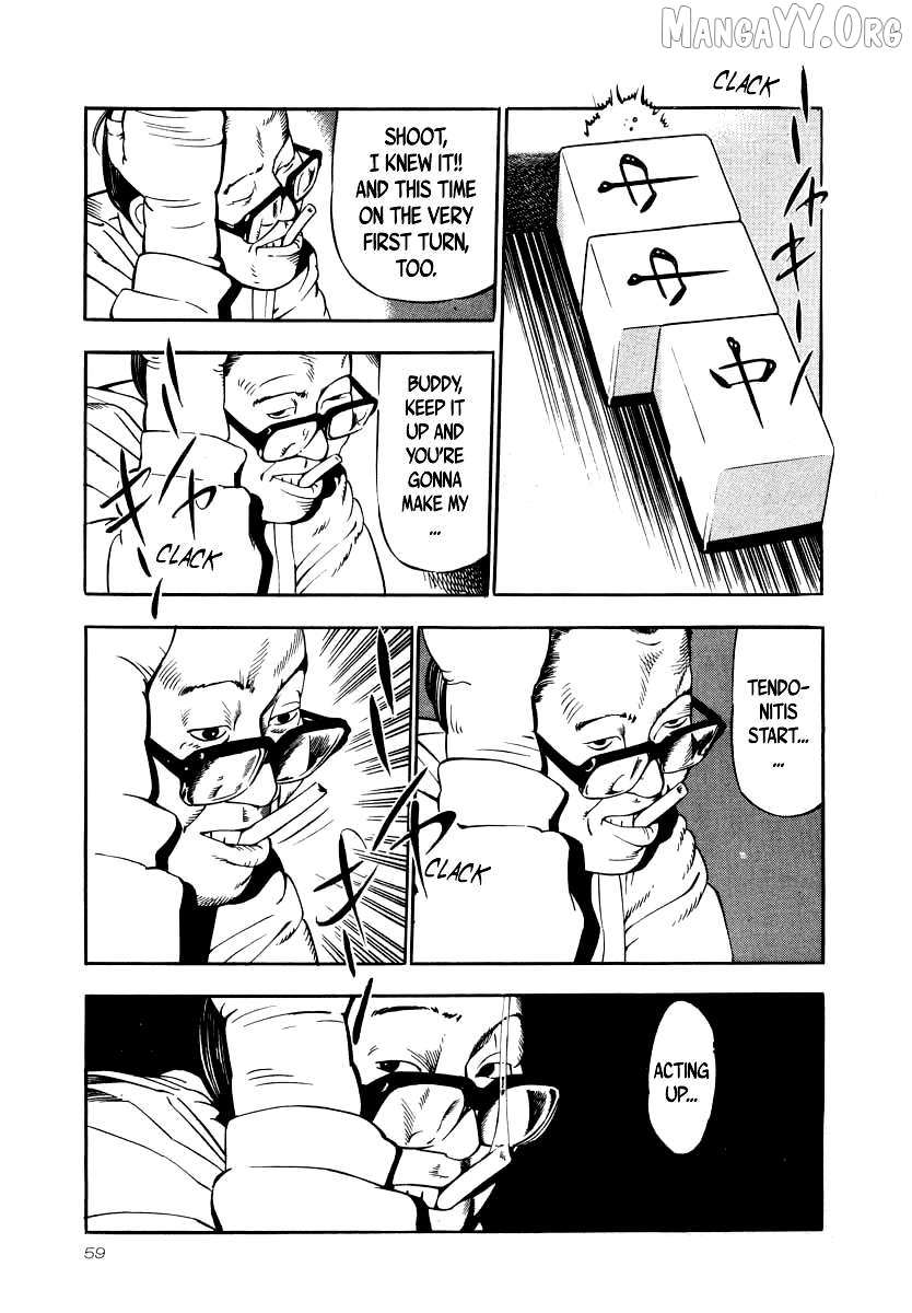 Naki no Ryuu Chapter 24 page 22 - 