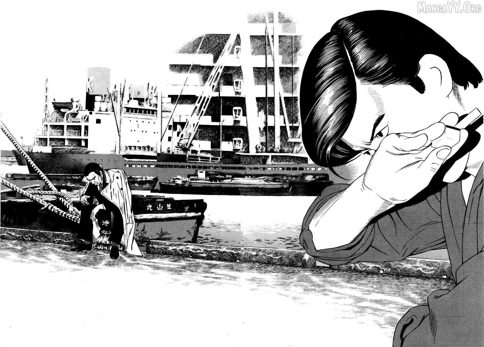 Naki no Ryuu Chapter 25 page 2 - 