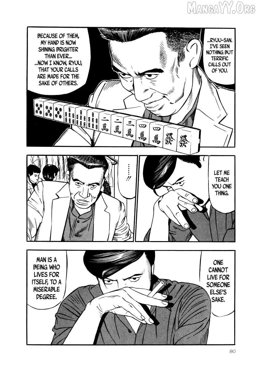 Naki no Ryuu Chapter 25 page 13 - 