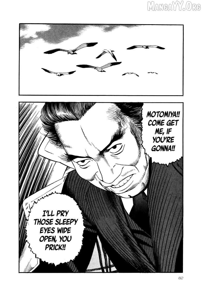 Naki no Ryuu Chapter 25 page 15 - 